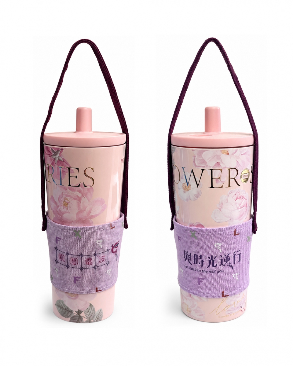 客製化杯袋