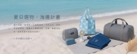 官網BN.jpg