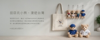官網banner.jpg