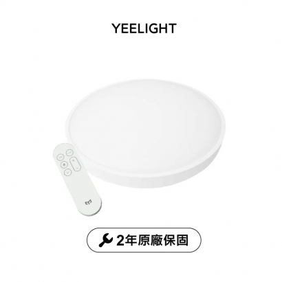 月華智慧吸頂燈 450/550 月華智慧吸頂燈 450/550