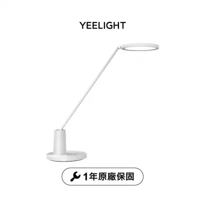 智慧護眼檯燈Prime 智慧護眼檯燈Prime