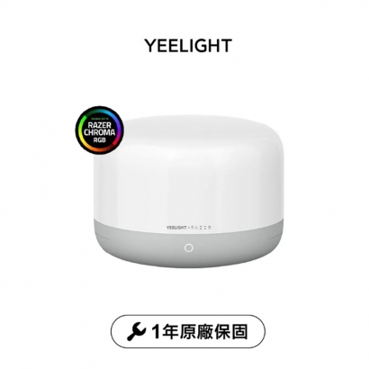 智慧情境燈D2 雷蛇聯名款.jpg 智慧情境燈D2 雷蛇聯名款.jpg