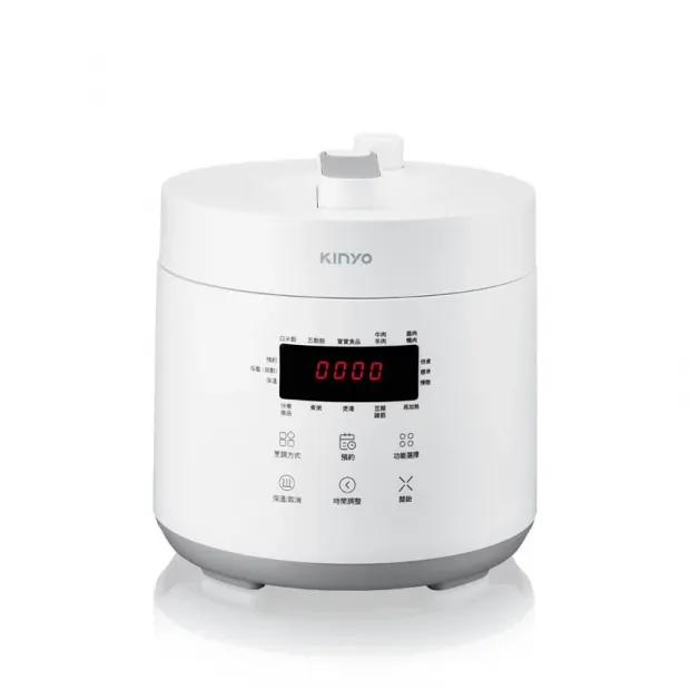 【KINYO】食光鍋｜全能智慧壓力鍋 (PCO-2500)