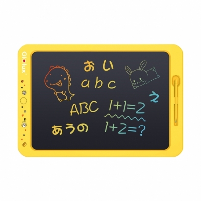 Glolux 19吋大尺寸彩色液晶手寫板(兒童畫板) | 向日葵黃